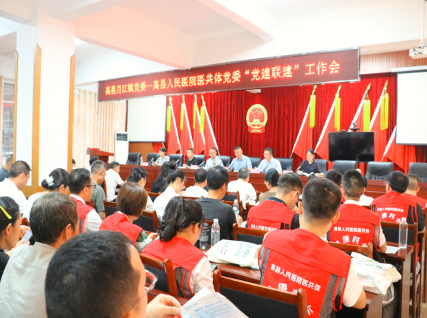 QQ_1753073132635.png