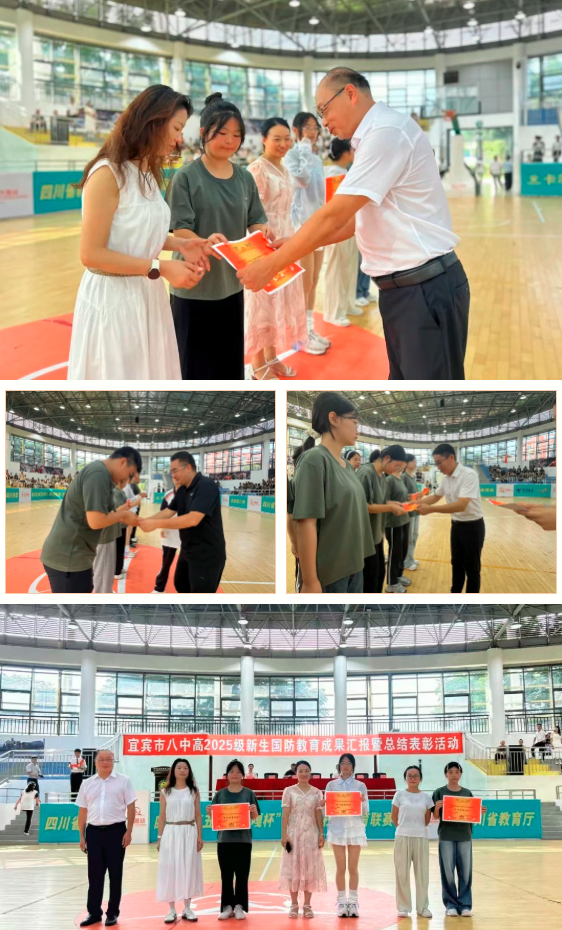 QQ_1753074390687.png