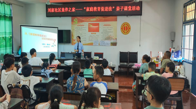 QQ_1753075517064.png