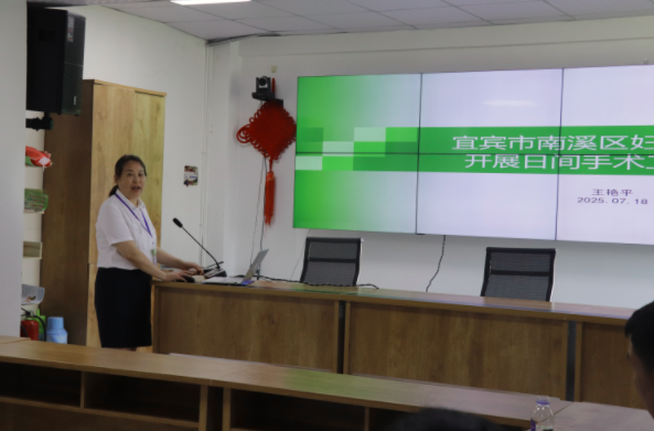 QQ_1753085866126.png