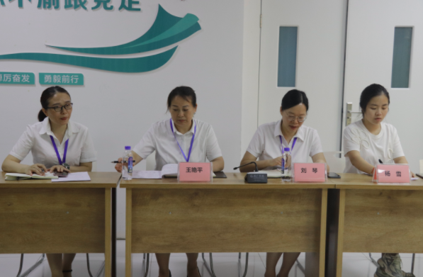 QQ_1753085881661.png