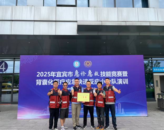 QQ_1753090201716.png