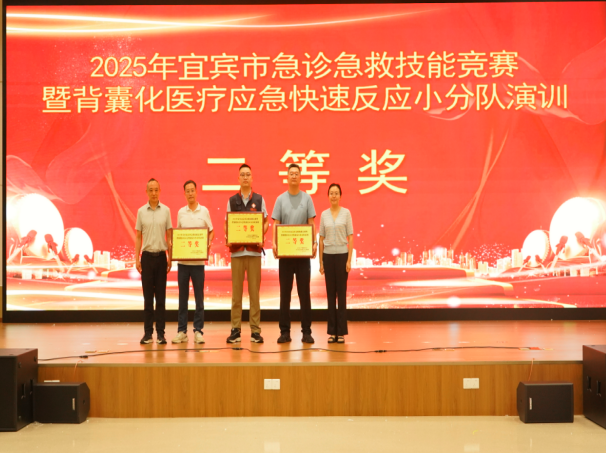 QQ_1753090145564.png