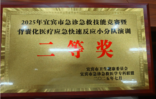 QQ_1753090124414.png