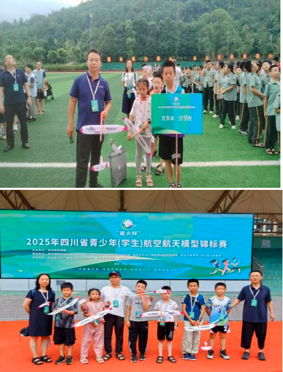 QQ_1753145147032.png