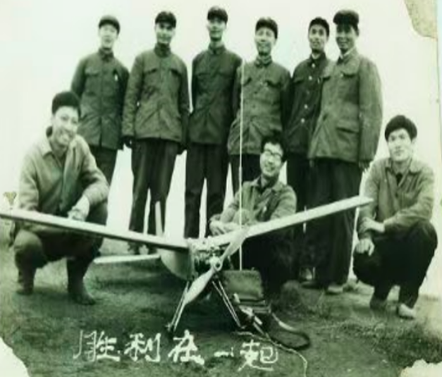 QQ_1753145527645.png