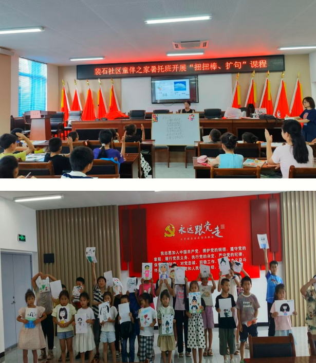 QQ_1753146269754.png