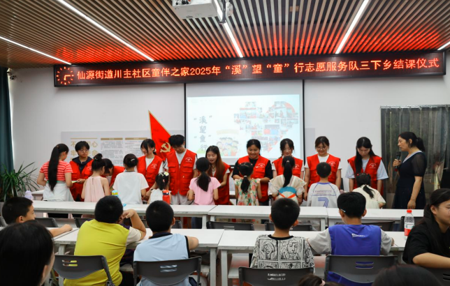 QQ_1753149017222.png