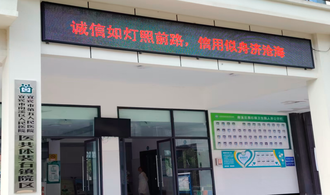 QQ_1753158049223.png