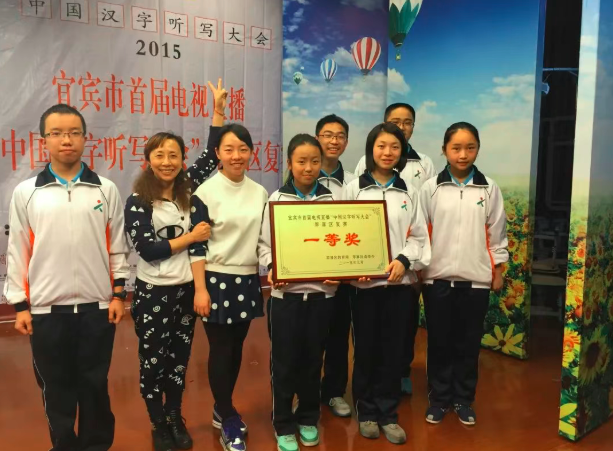 QQ_1753244940598.png