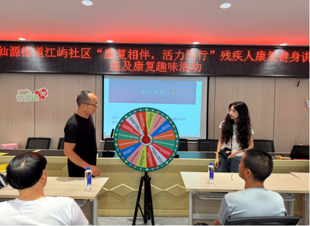 QQ_1753245614104.png