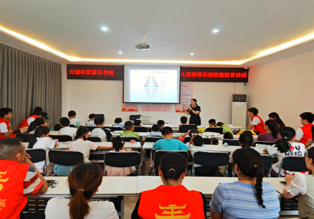 QQ_1753245681917.png