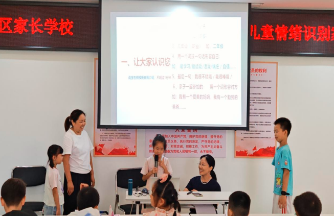 QQ_1753245692991.png
