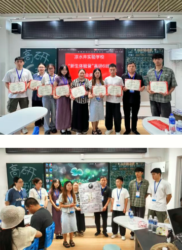 QQ_1753246102567.png