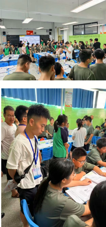 QQ_1753246076020.png