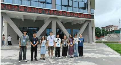 QQ_1753246044585.png