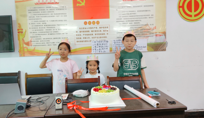 QQ_1753247214851.png
