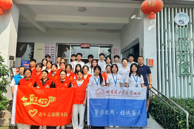 QQ_1753260735231.png