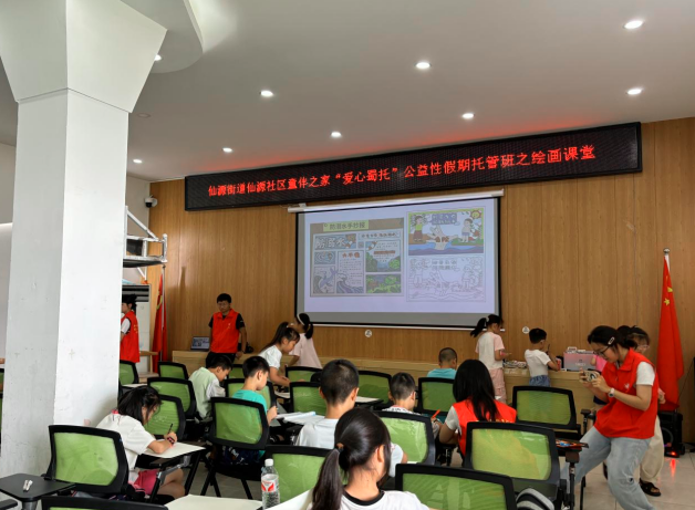 QQ_1753260692240.png