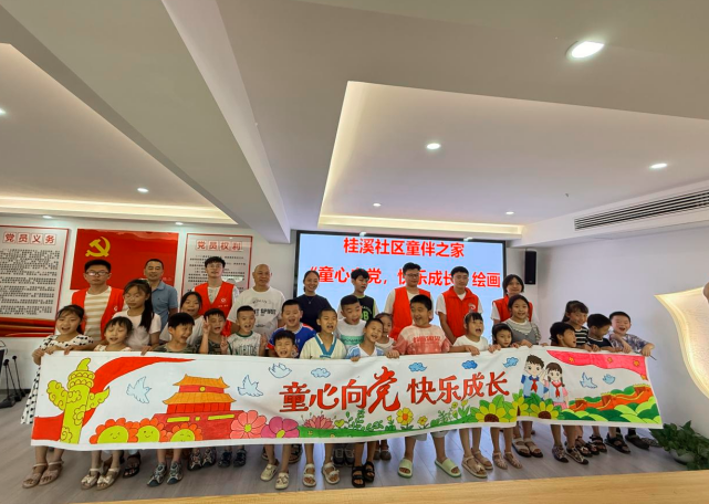 QQ_1753260904052.png