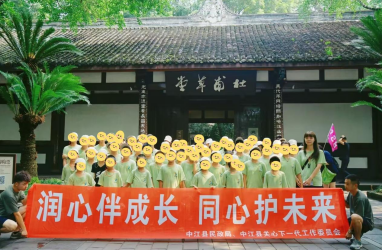 QQ_1753267722896.png
