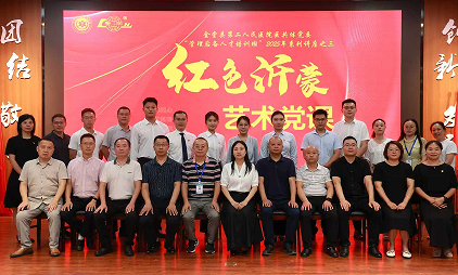 QQ_1753271508369.png