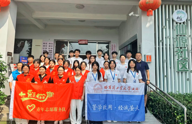 QQ_1753320041227.png