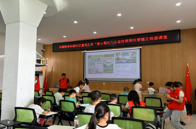 QQ_1753320001853.png