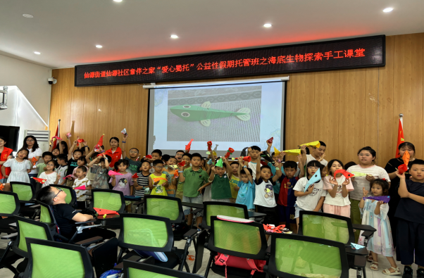 QQ_1753319984170.png