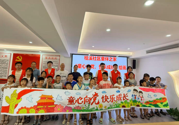 QQ_1753320266506.png