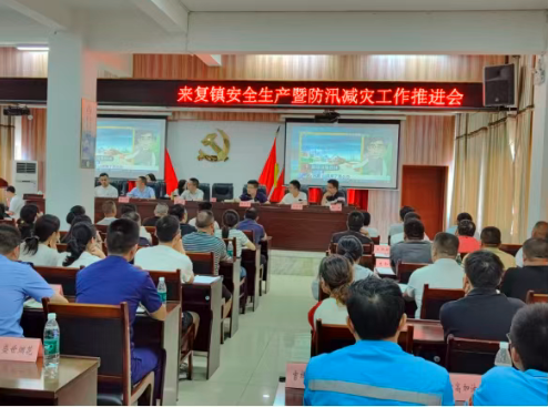 QQ_1753320438778.png