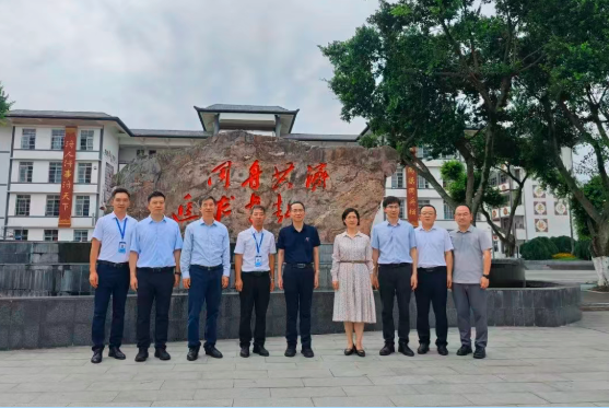 QQ_1753320703882.png