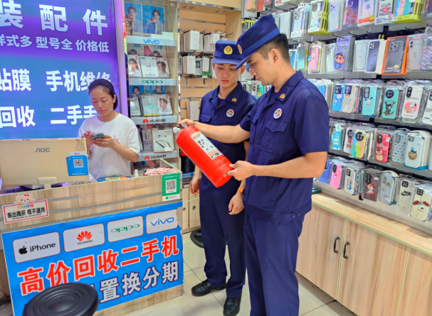 QQ_1753347707474.png