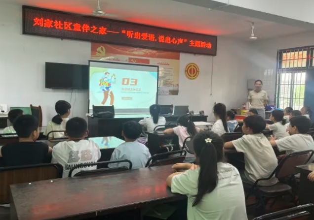 QQ_1753407195058.png