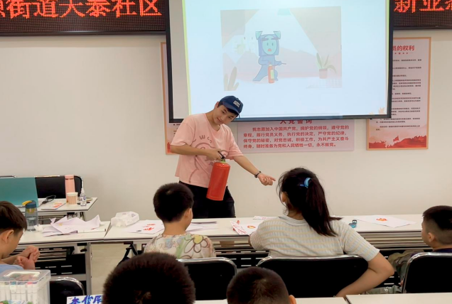 QQ_1753418887100.png