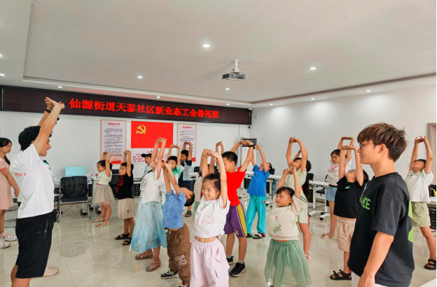 QQ_1753418913906.png