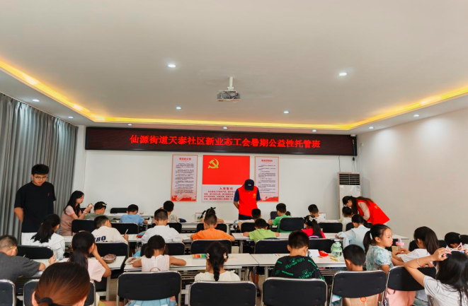 QQ_1753419052726.png