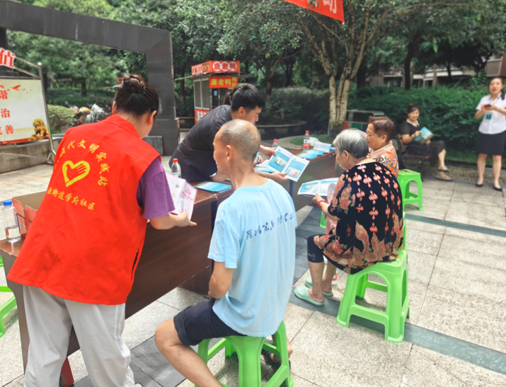 QQ_1753419246634.png