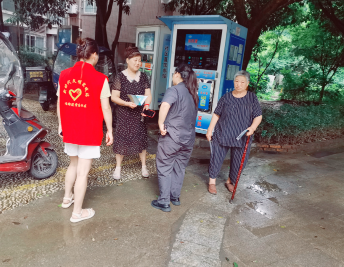 QQ_1753419237736.png