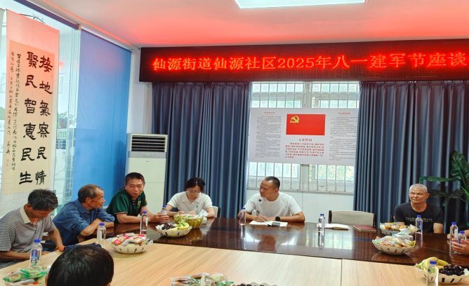 QQ_1753419382672.png