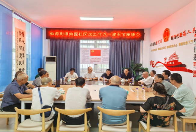 QQ_1753419424109.png