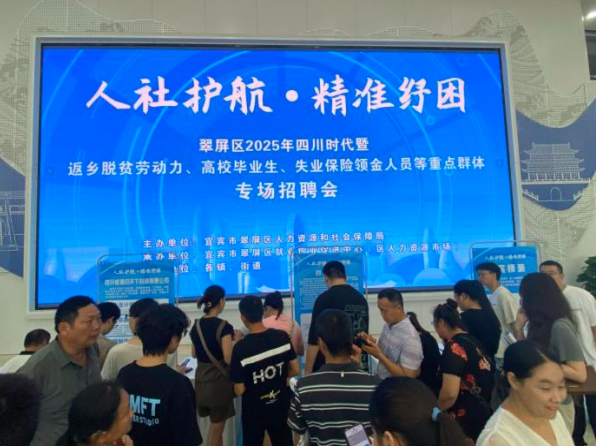 QQ_1753436178161.png