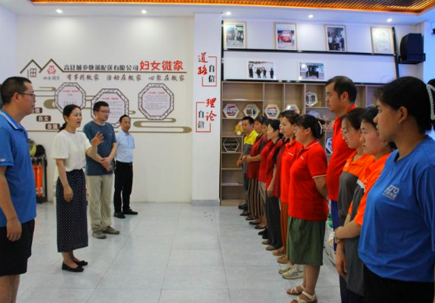 QQ_1753436459533.png