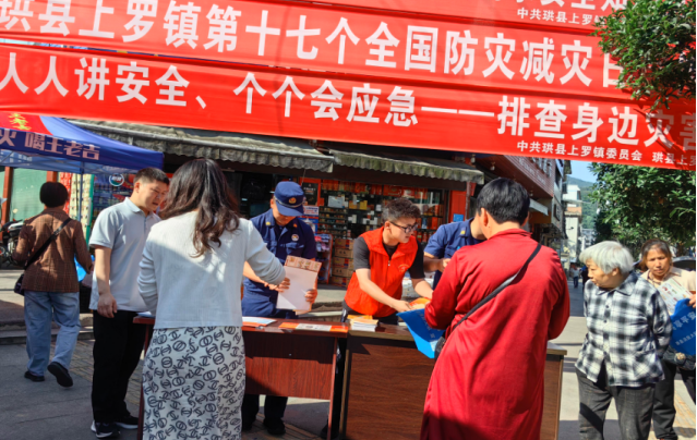 QQ_1753437040515.png