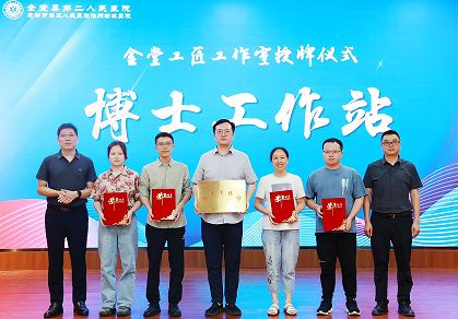 QQ_1753442111967.png