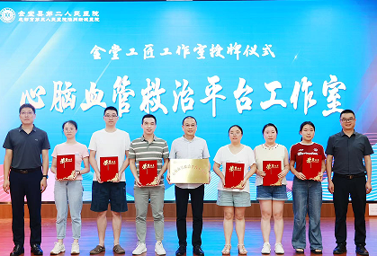 QQ_1753442048321.png
