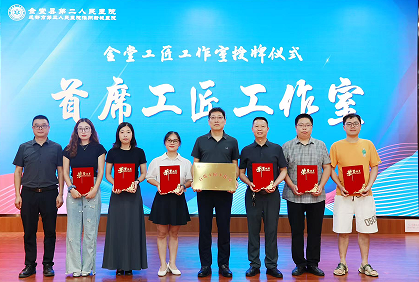 QQ_1753442004486.png