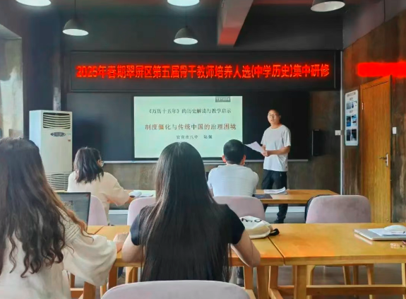 QQ_1753503043823.png