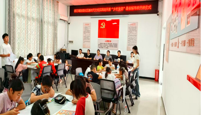 QQ_1753504123141.png