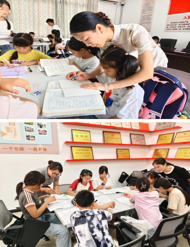 QQ_1753504108531.png